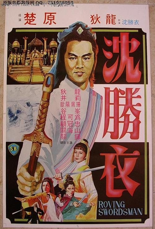 途牛存款证明贷款